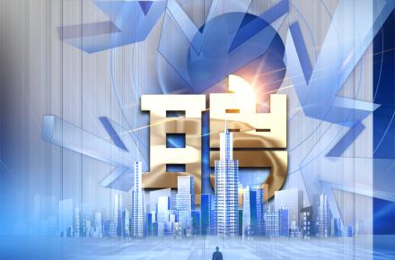 关于华体会体育-华体会体育（中国）集团节能技术服务有限华体会体育-华体会体育（中国）
 公开选拔1名专业职能序列岗位人员的启事